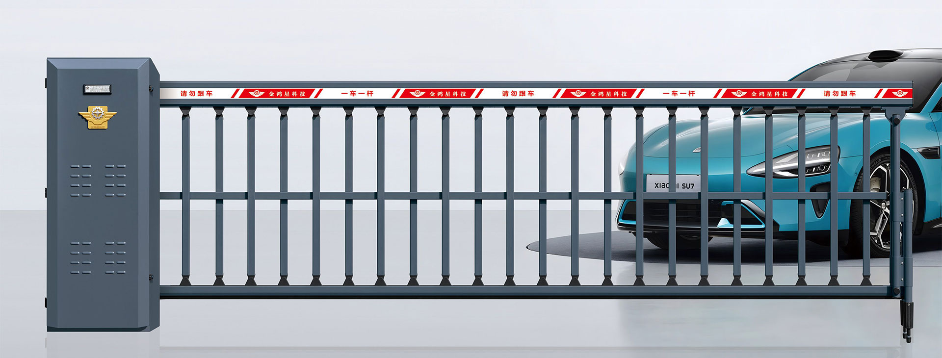 超大道閘門(mén)