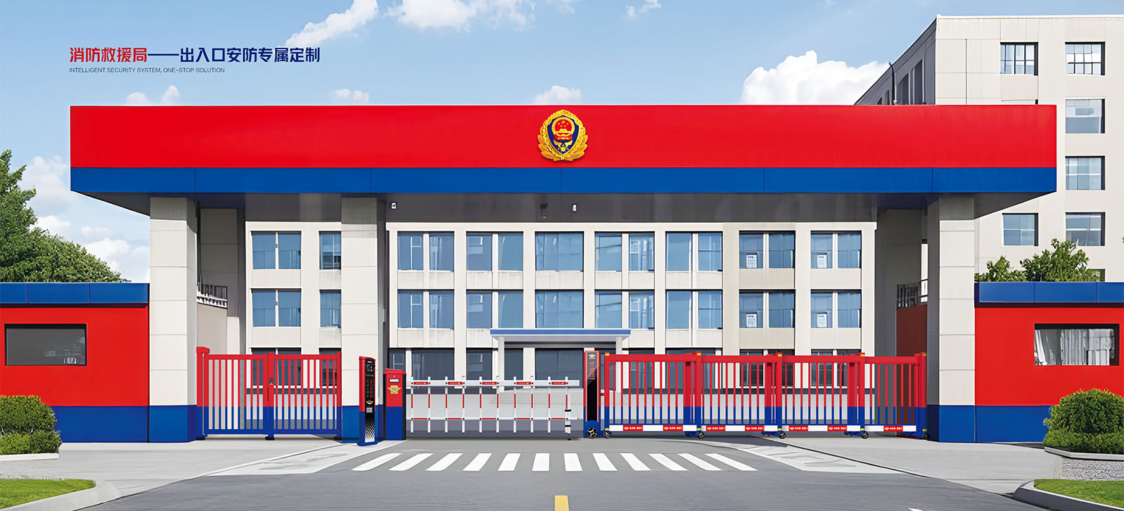 ★星馳 909C1-26XL伸縮平移門(mén)★柵欄道閘 JHX-703B★車(chē)牌識(shí)別 805A ★ 人行通道快速平開(kāi)門(mén) K2-B1